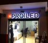 PROILED